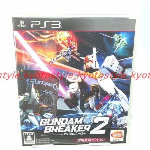 Ps3 utilisé gundam breaker - utilisé,