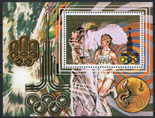 TIMBRE COMORES année 1980
