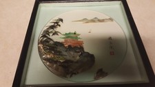 Asian Shell art signed