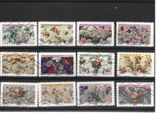 Serie complète 12 timbres 2021 Motifs de fleurs oblitérés