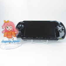 【Excellent】Console Sony