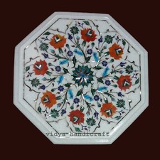 Table basse en marbre 12"