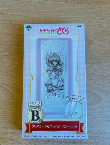 Card captor sakura - captor, ichiban