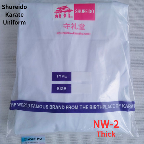 Shureido nw2 karate - gi, uniform