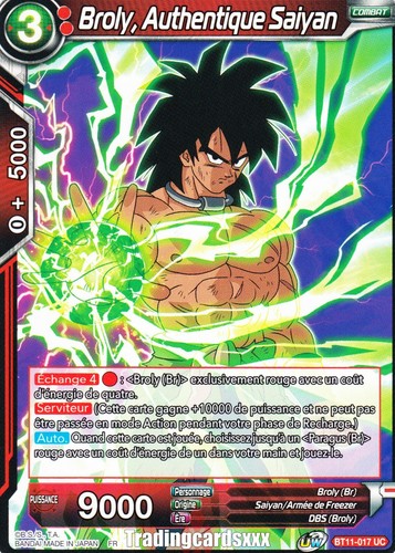 Dragon ball super broly - super,