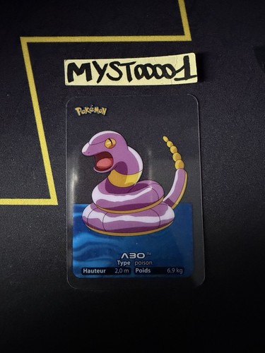 Carte pokémon lamincards 023 - carte,