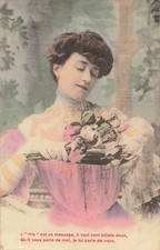 CP L'IRIS EST UN MESSAGE 