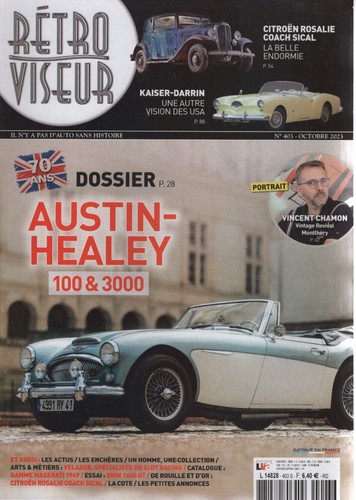 Retroviseur 403 austin - retroviseur,