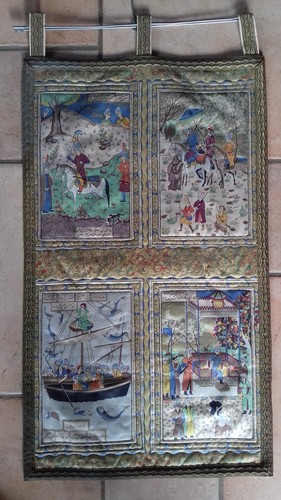 Peinture coranique sur - , soie