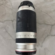 Vivitar Series 1 100-400mm