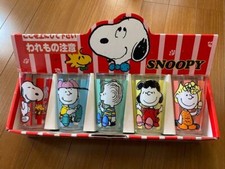 Lot de 5 verres gobelets Peanuts Snoopy rares 1965 neufs expédiés du Japon