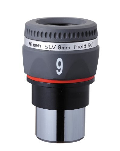 Oculaire télescope