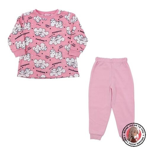 Nouveau pyjama fille hirsute - pyjama,