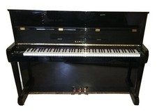Kawai 44" Professional Upright