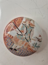 Boîte japonaise ancienne