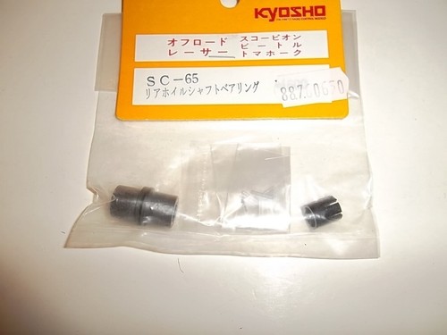 Kyosho bushing needle - kyosho,