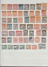 403-  TIMBRE  POSTE  NICARAGUA  LOT DE 150  TIMBRES  OBLITERES