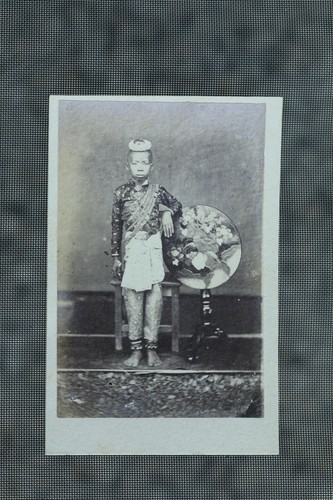 Cdv siam cambodge jeune - cdv,