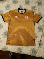 Maillot Football Tunisie 2026