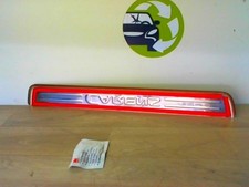 Baguette de porte avant droite