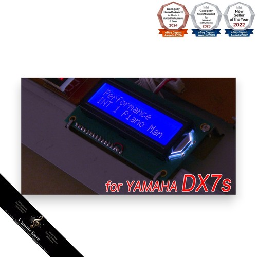 Yamaha dx7s lcd display module - display,