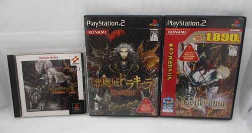 Ps1 ps2 castlevania lot 3 - ps2, de