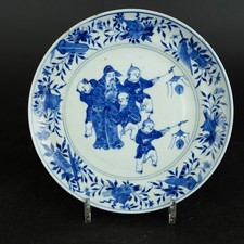 Assiette en porcelaine