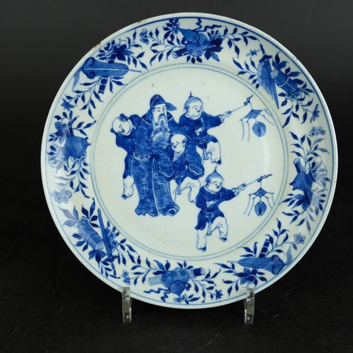 Assiette porcelaine - assiette,