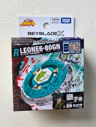 Beyblade booster rock leone - x,