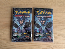 Lot de 2 Boosters Pokemon Soleil et Lune Ultra Prisme SL5 illustration Necrozma