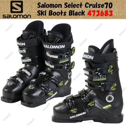 Bottes ski salomon select - salomon,