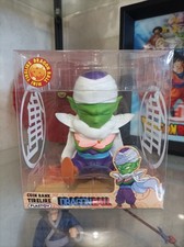 Figurine Jouet Tirelire Piccolo Dragon Ball Z DBZ Plastoy