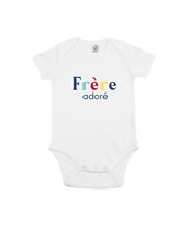 Body pour bébé, FRÈRE