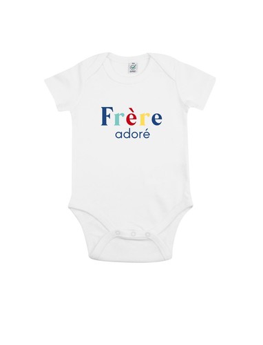 Body pour bébé frère - pour,