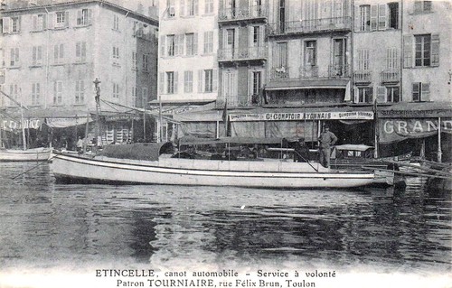 Etincelle canot - ,