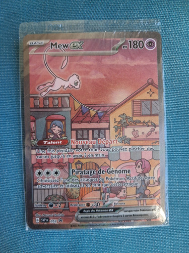Mew full art pokémon - full,