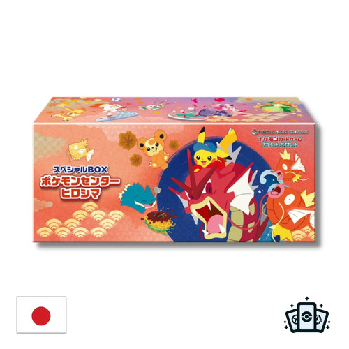 Special box pokemon - special,