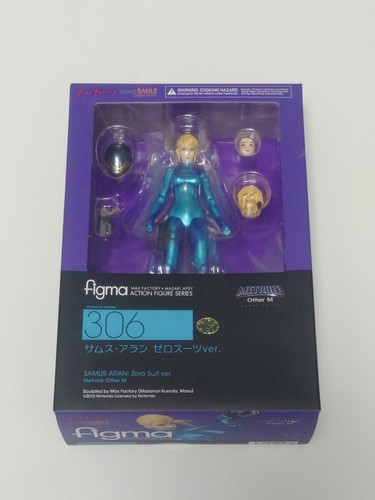 Figma samus aran - figma,