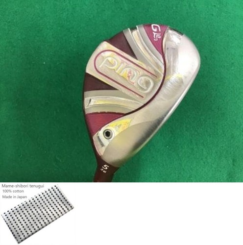 Ping le2 utility - g,