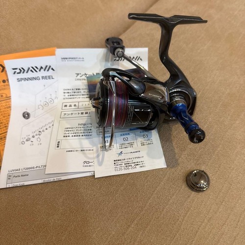 Spinning reel daiwa - spinning,
