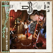 David Bowie - Never Let Me