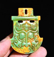 6CM Hongshan Culture Turquoise