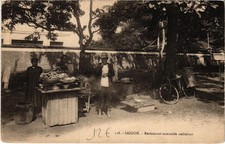 PC VIETNAM SAIGON - RESTAURANT