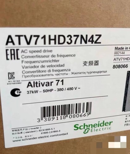 1pc schneider atv71hd37n4z - 1pc,