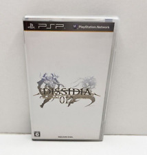 Dissidia 012: Duodecim Final