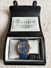 Montre Nesterov H0273B52-05B