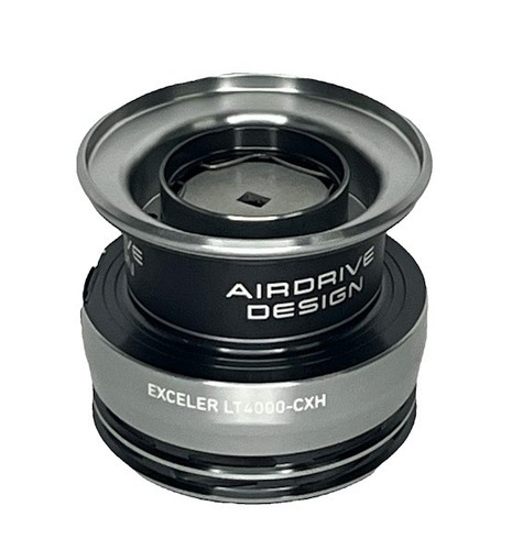 Daiwa bobine rechange - bobine, de