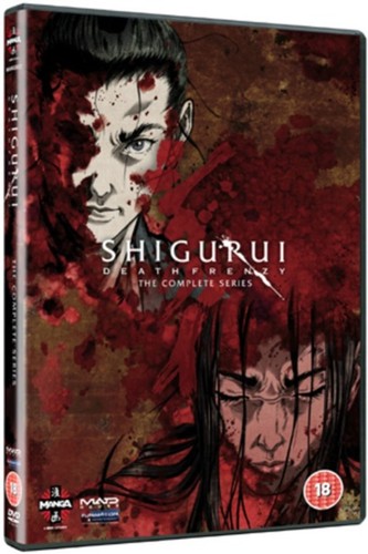 Shigurui death frenzy the - -,