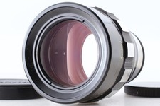 [MINT Optics] Kowa Prominar
