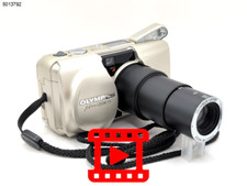 【EXC+++】Appareil photo